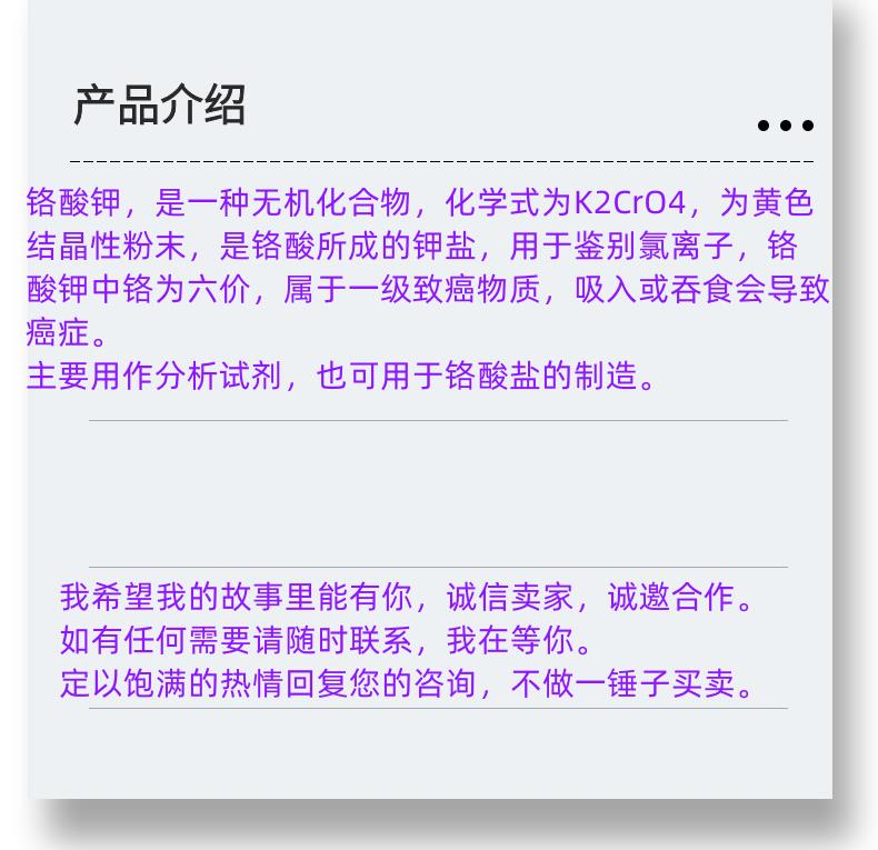 微信图片_20231013143906_副本.png
