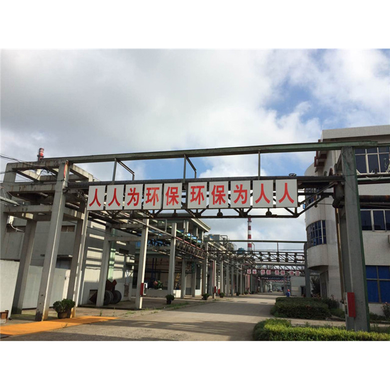 青稞肽粉