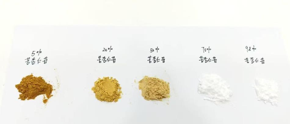 苦杏仁苷图片素材3.jpg 苦杏仁苷图片素材3.jpg