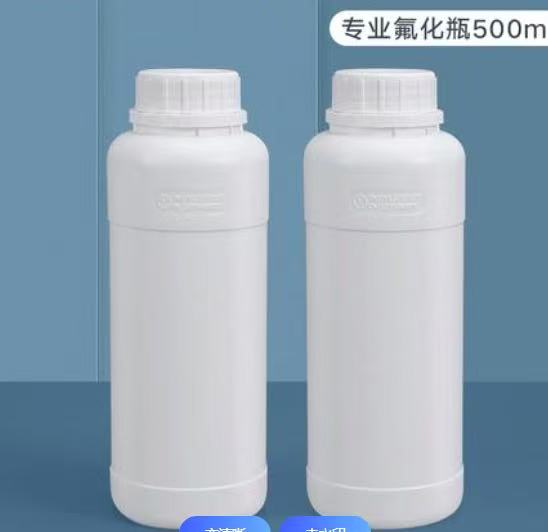 三氟甲基磺酸三甲基硅酯