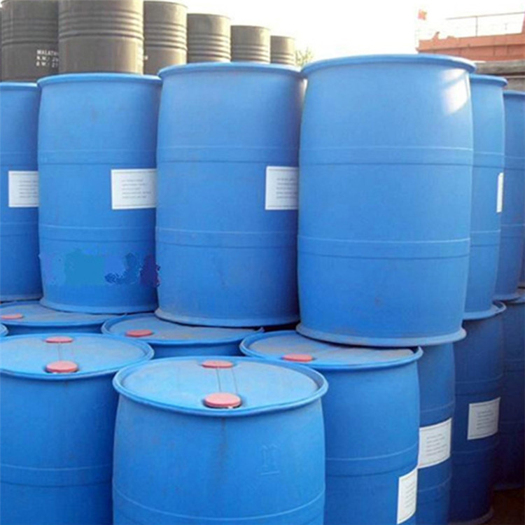 2-溴-4'-硝基苯乙酮99-81-0