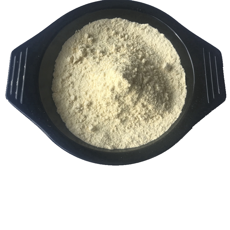 4-氨基-3-羟基苯甲酸 2374-03-0