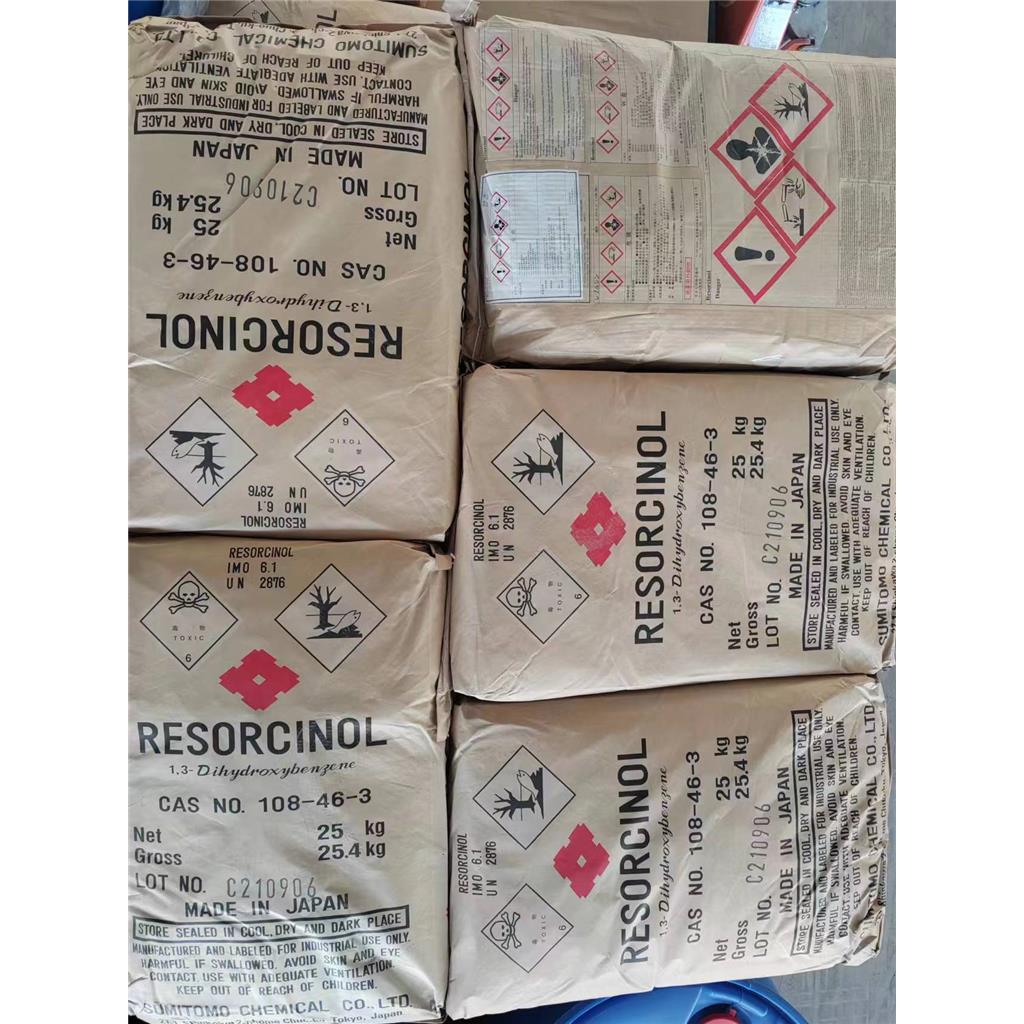 间苯二酚，间苯二酚直供，山东间苯二酚