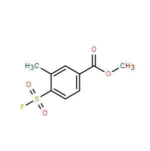 4-(氟磺酰基)-3-甲基苯甲酸甲酯