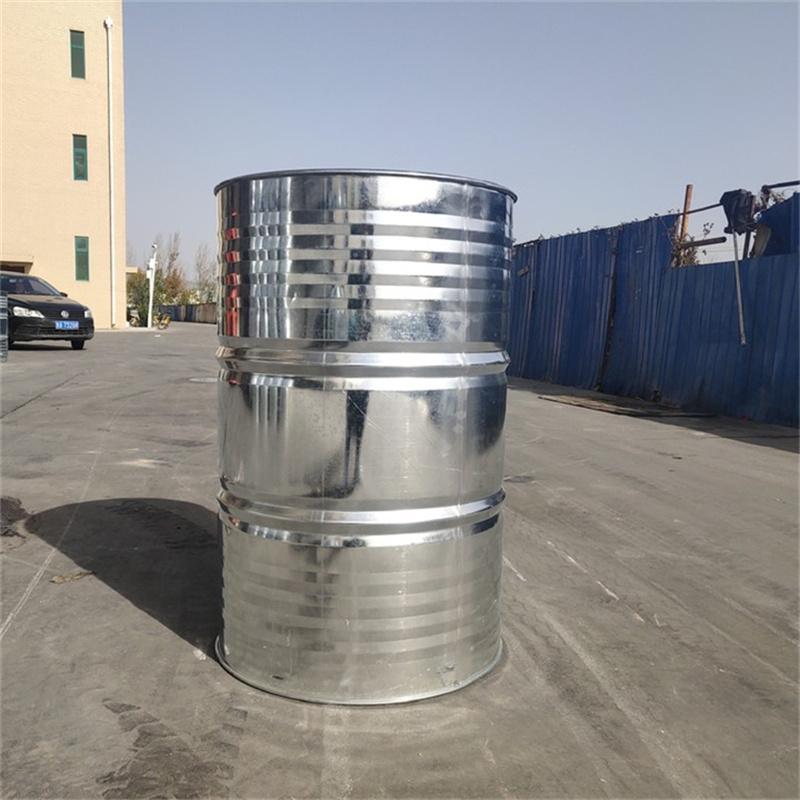 喹啉,苯并吡啶,喹啉直供