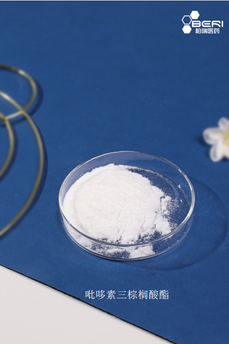 维生素B6衍生物调节皮脂活力增加皮肤粘膜的代谢吡哆素三棕榈酸酯