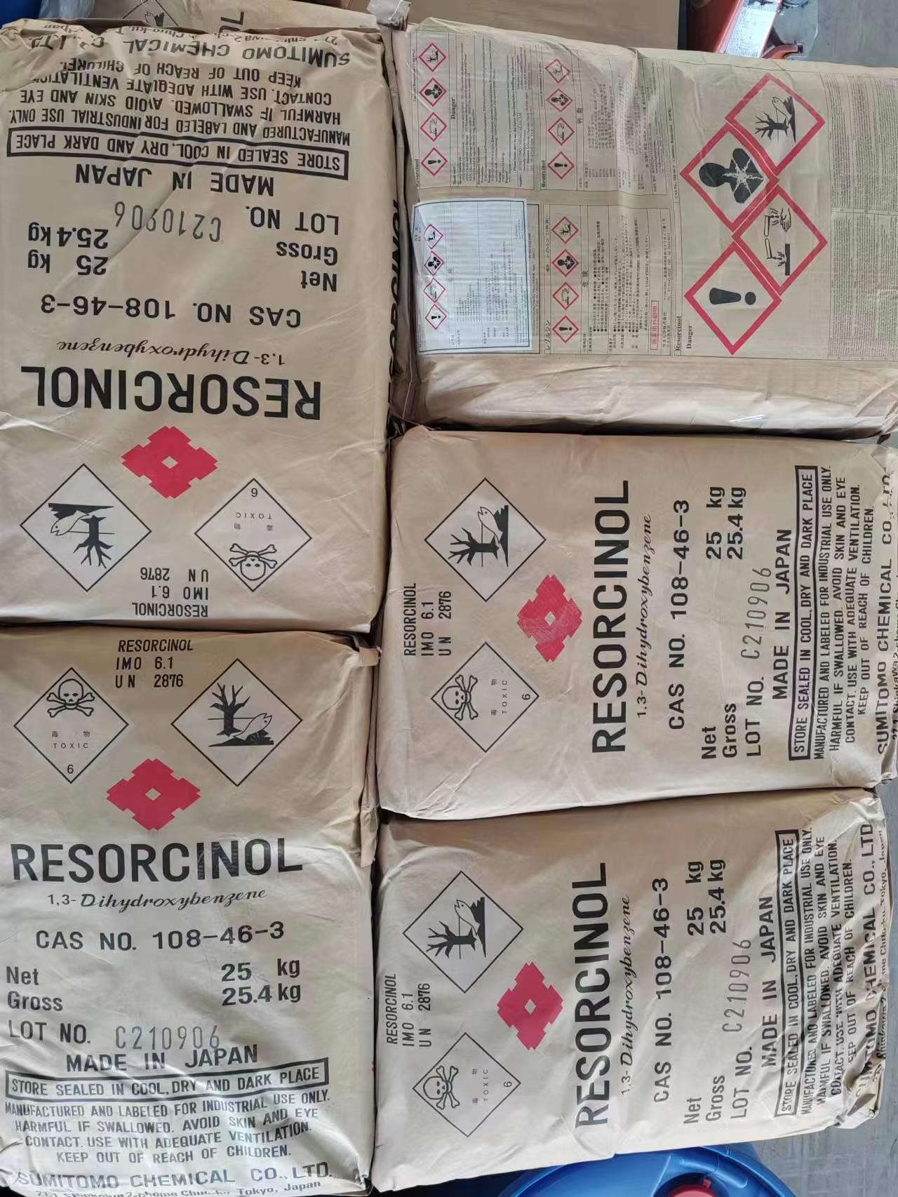 间苯二酚 仓库.jpg