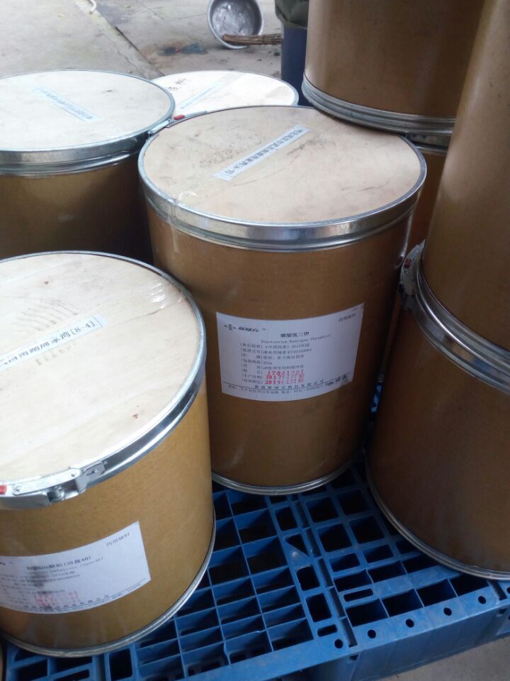 (2Z)-3-(乙酰氨基)-4-(2,4,5-三氟苯基)-2-丁烯酸甲酯供货项目质检单	