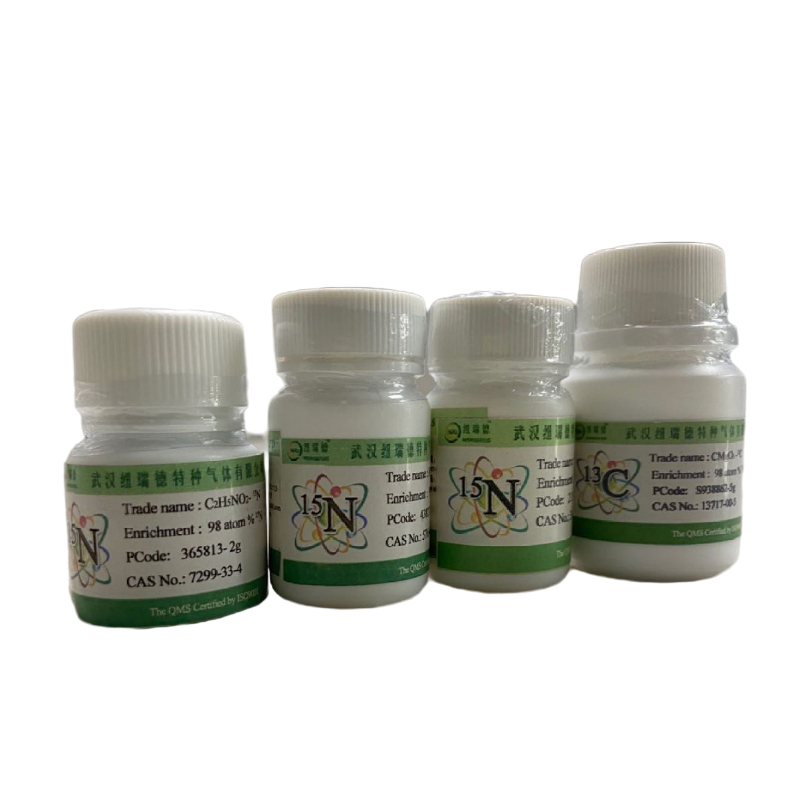 百思达 乙酸钠-13C2  SODIUM ACETATE-13C2 99atom%13C 56374-56-2