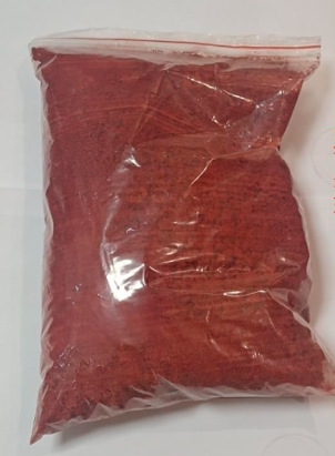 富马酸亚铁,食品级,饲料级,USP,EP,微囊粉,GMS/CSD/50%,96%,99%