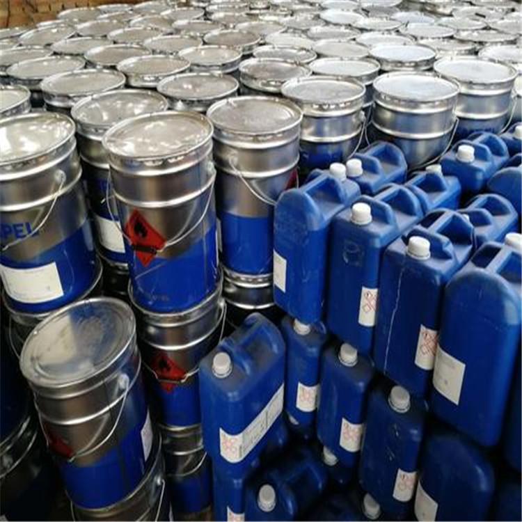 1-羧甲基-3-甲基咪唑溴盐 671793-14-9  匠信生物 生产厂家 高纯度 全国发货