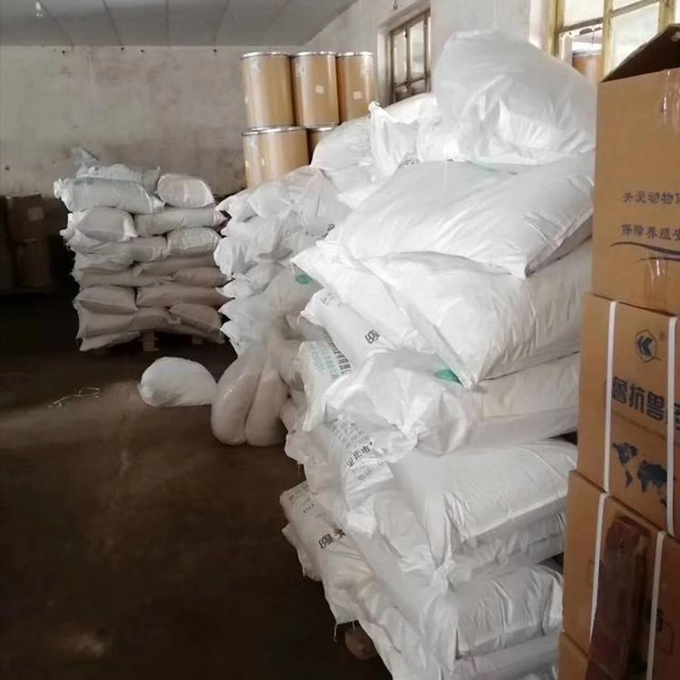环烷酸镁 68424-71-5  匠信生物 生产厂家 高纯度 全国发货