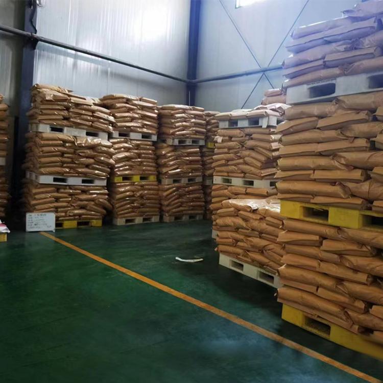 抗氧剂 XH-245 CAS 36443-68-2  匠信生物 生产厂家 高纯度 全国发货