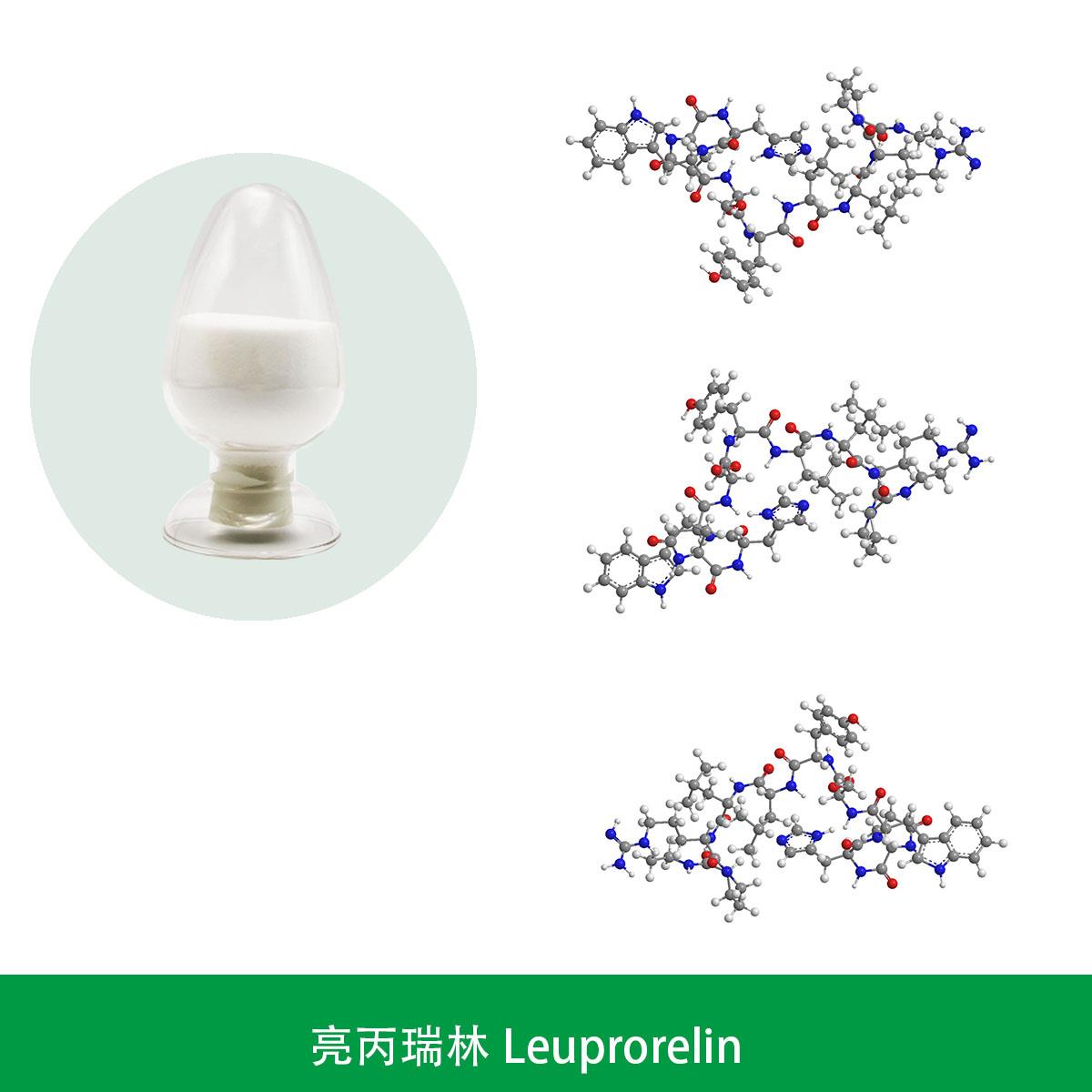 亮丙瑞林.jpg 亮丙瑞林.jpg