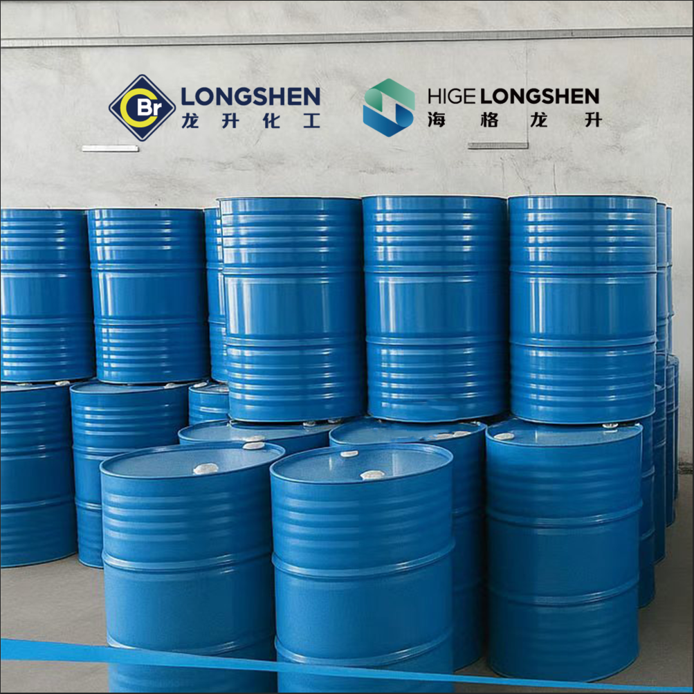 氯戊烷_543-59-9_高纯度氯代正戊烷_有机合成试剂