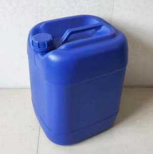 (4)乙氧基壬基酚丙烯酸酯；50974-47-5