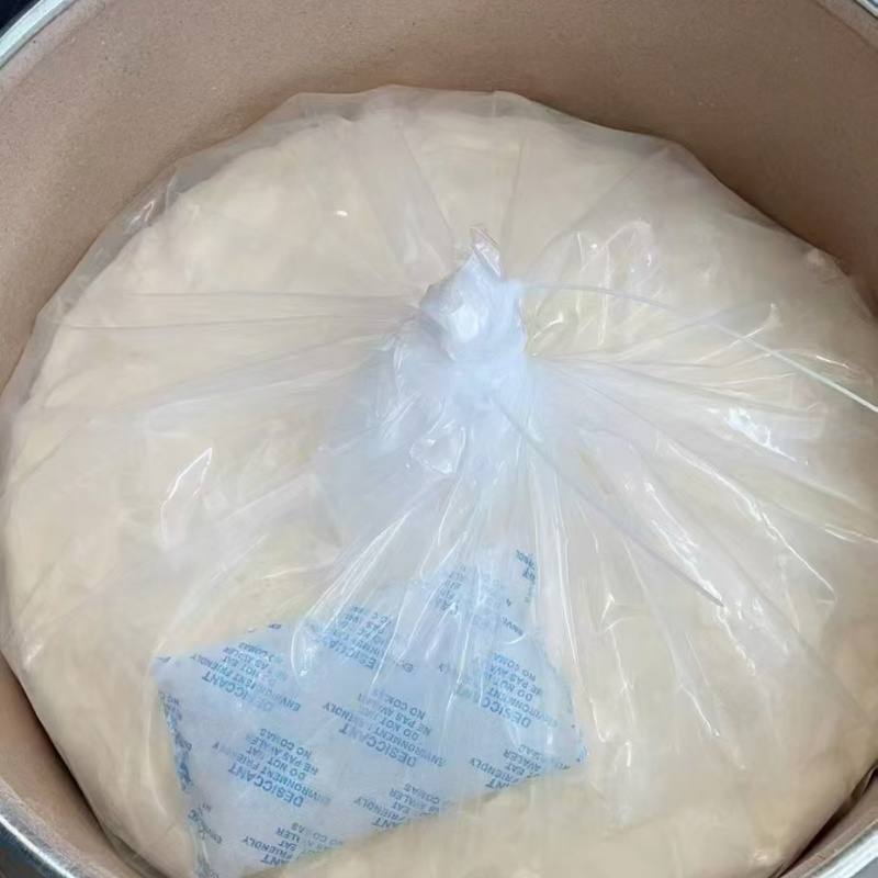 磺丁醚-beta-环糊精 SBECD 182410-00-0