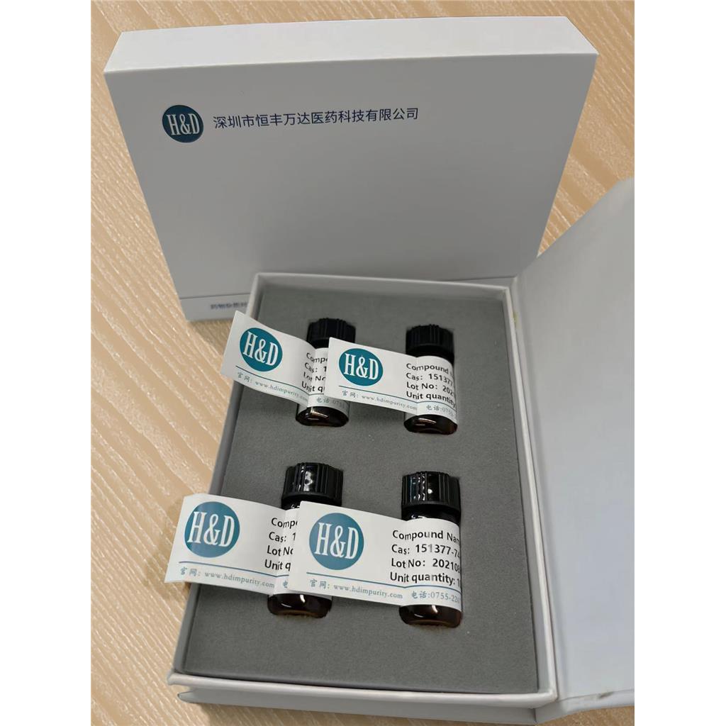 艾沙康唑杂质82((R)-1-苯乙胺)