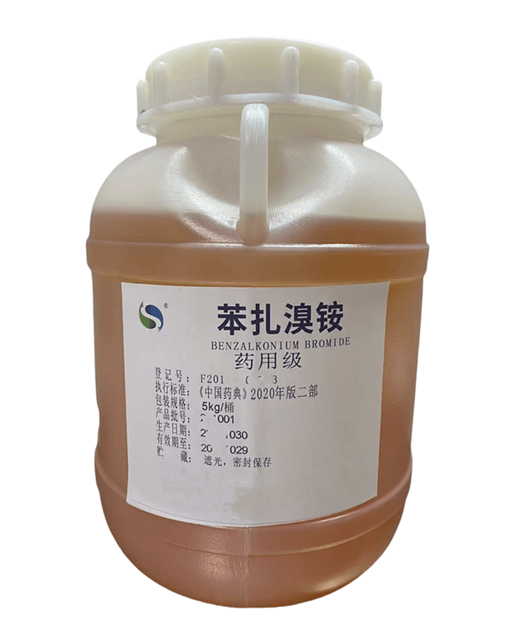 硅藻土（药用辅料），符合药典标准，资质齐全