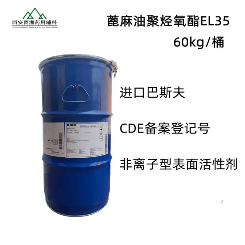 硅藻土（药用辅料），符合药典标准，资质齐全