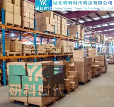 242478-38-2索利那新琥珀酸盐；琥珀酸索利那新；湖北研科时代科技-“研”无止境;“科”学创新！支持三方验证；支持定制；检测图谱；MSDS等技术支持！