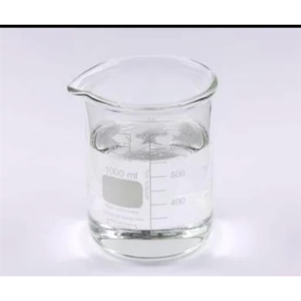 双环己基-3,4,3',4'-四酸二酐