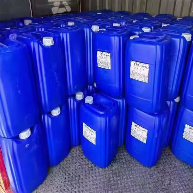 二甲基二烯丙基氯化铵