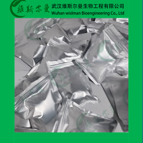 2-羟基-4-甲氧基二苯甲酮-131-57-7--高纯科研试剂-紫外线防晒剂-纯度98%-找维斯尔曼王华