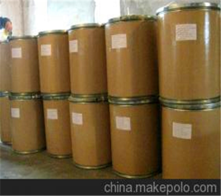  4-联苯乙酸	5728-52-9匠信生物 生产厂家 高纯度 全国发货