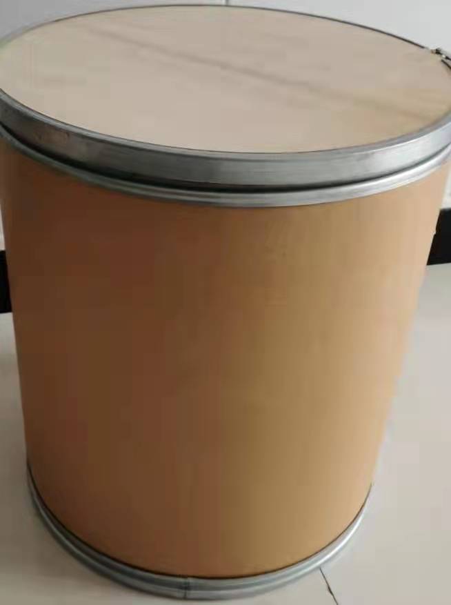 4-碘苯甲醚 白色固体  99.5%