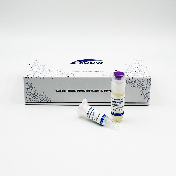 Paraburkholderia Sediminicola 