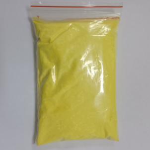 2,2',2''- (1,3,5-三嗪-2,4,6-三基)三[5-(己氧基)-6-甲基]苯酚；222529-65-9