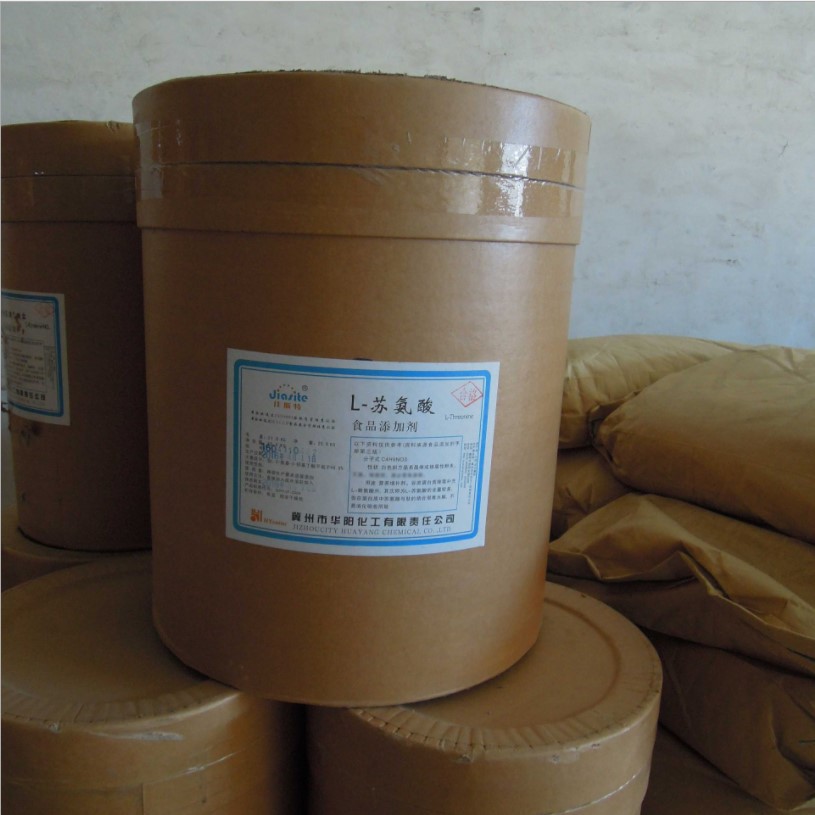 L-苏氨酸厂家