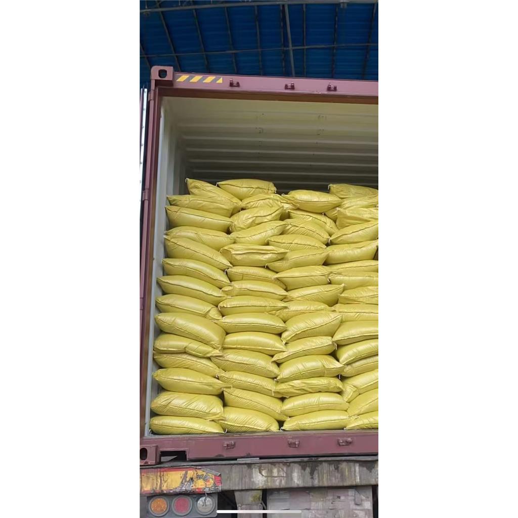 聚环氧乙烷聚环氧丙烷单丁基醚