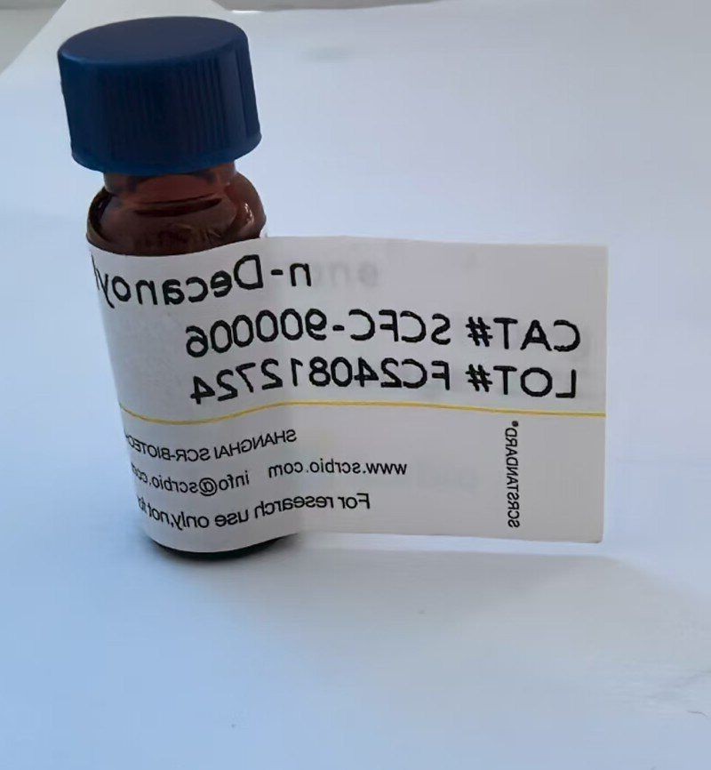 葡聚糖-花菁Cy7.5