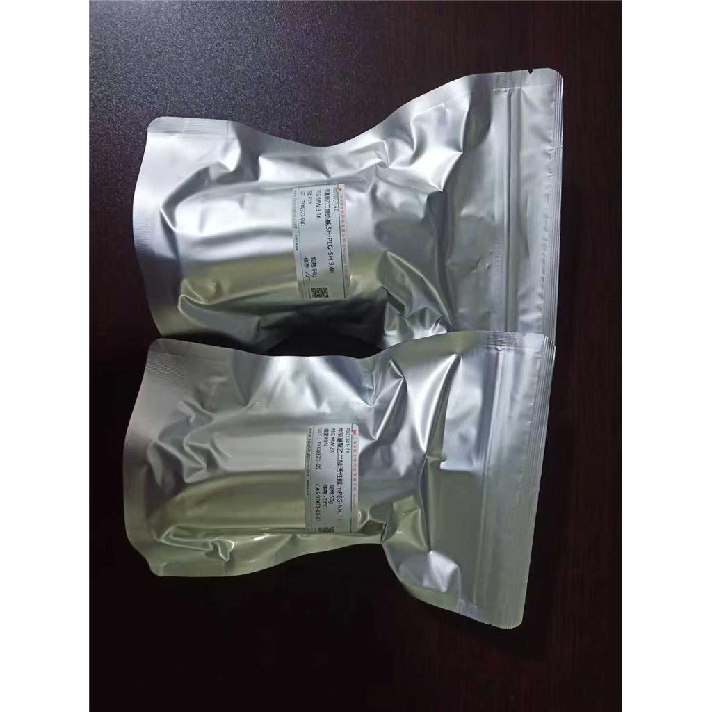 12-二肉豆蔻酸甘油酯聚乙二醇甘露糖，DMG-PEG-Mannose