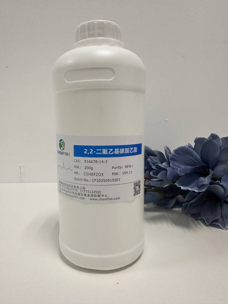 2,2-二氟乙基碳酸乙酯