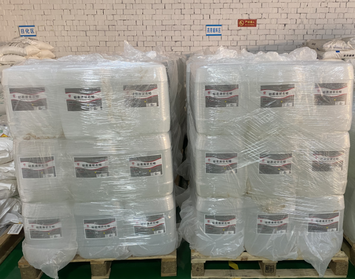 1.3丁二醇（药用级），资质齐全