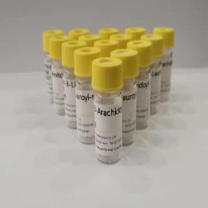 生物素聚乙二醇-ICG，分子量5k（Fluorescent PEG Biotin系列产品）