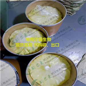 紫外光吸收剂UV-360  103597-45-1