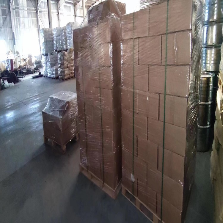 光引发剂 907  光固化油墨