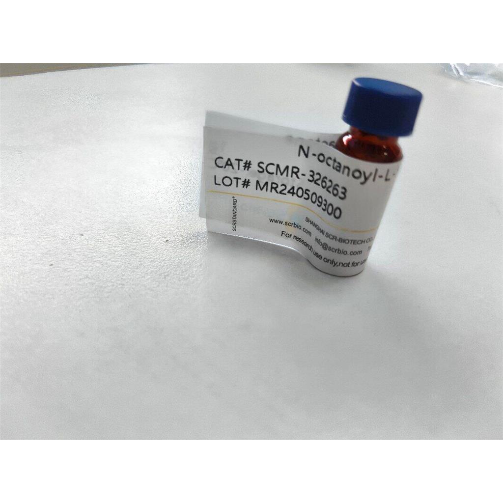 甲基丙烯酰化海藻酸钠,分子量50(Functionalized Alginate系列产品)