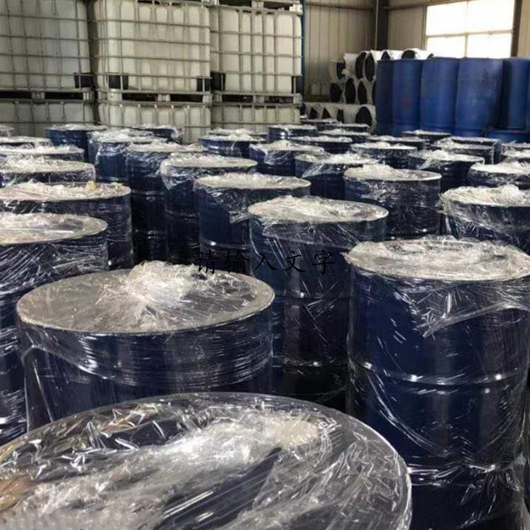 N-甲基吡咯烷酮