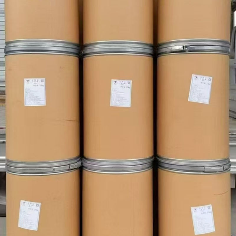 HEPES 钠 HEPES-Na 75277-39-3