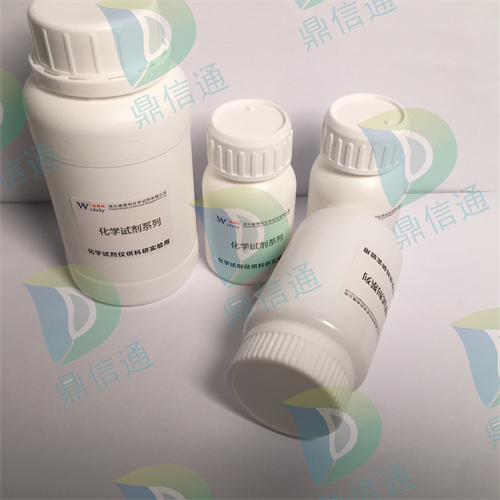 7-氨基-3-去乙酰氧基头孢烷酸 —— 技术资料 -图谱信息 -性质 -质量标准 -包装规格 -结构 -鼎信通李杰