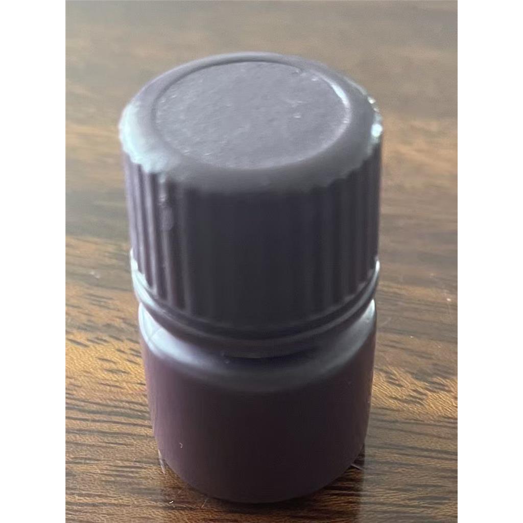 伯克霍尔德菌脂肪酶