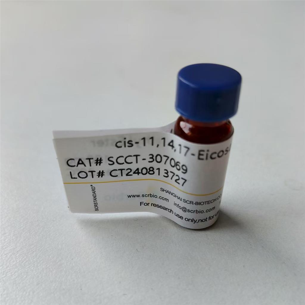 半乳糖-聚乳酸(Galactose Copolymer系列产品)