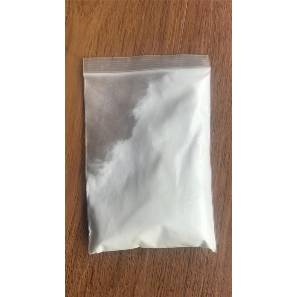 2-氟-3硝基苯甲酸