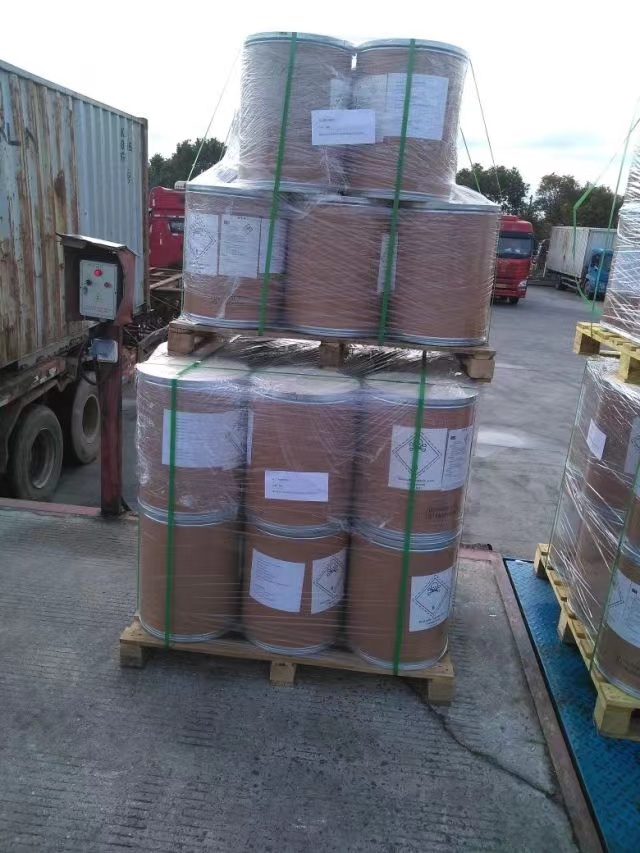 3-甲基-4-硝基苯甲酸 国标优级品 3113-71-1 一桶起发