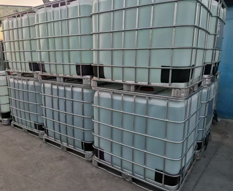 1,4-丁二醇二甲基丙烯酸酯又名三甲胺 国标优级品